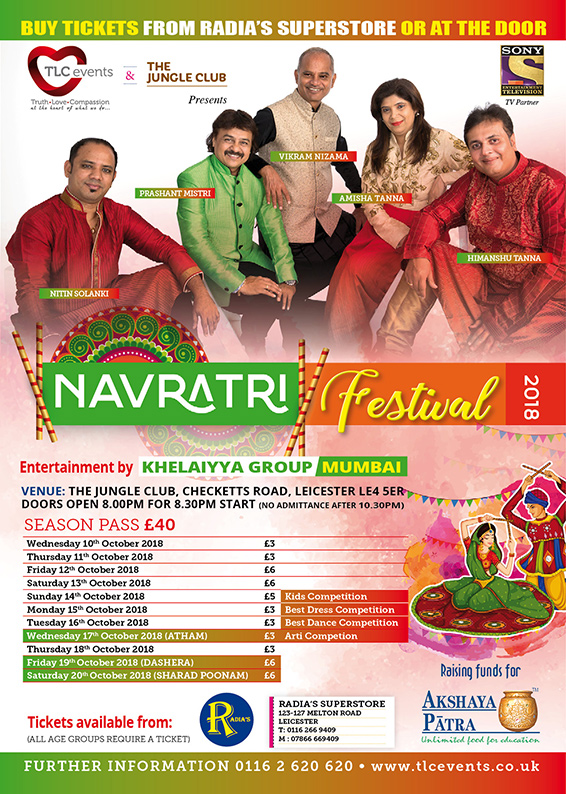 Navratri 2018 poster
