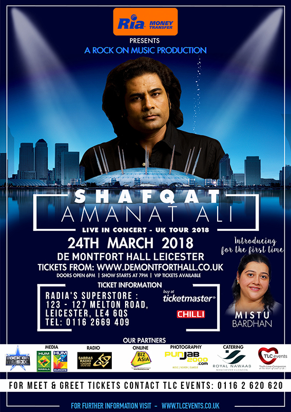 SHAFQAT-AMANAT-ALI-LEICESTER-web