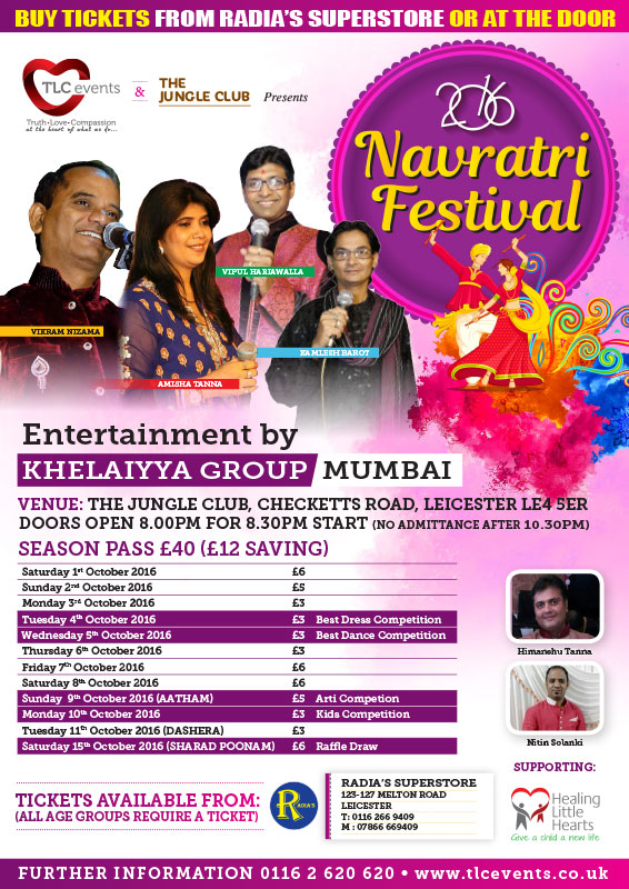 Navratri 2016 poster