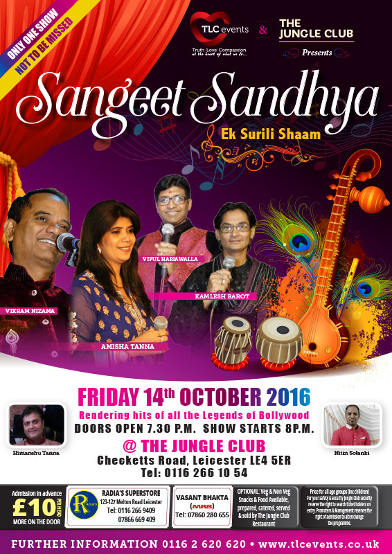 Sangeet Sandhya